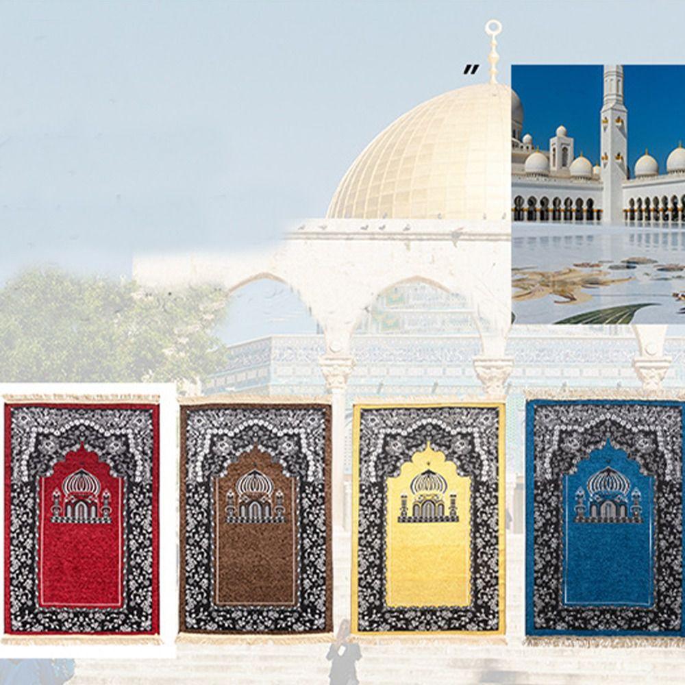 Soft Printed Floor Mat with Tassels Islamic Prayer Rug Muslim Prayer Rug Home Party синій
Soft Printed Floor Mat with Tassels Islamic Prayer Rug Muslim Prayer Rug Home Party синій