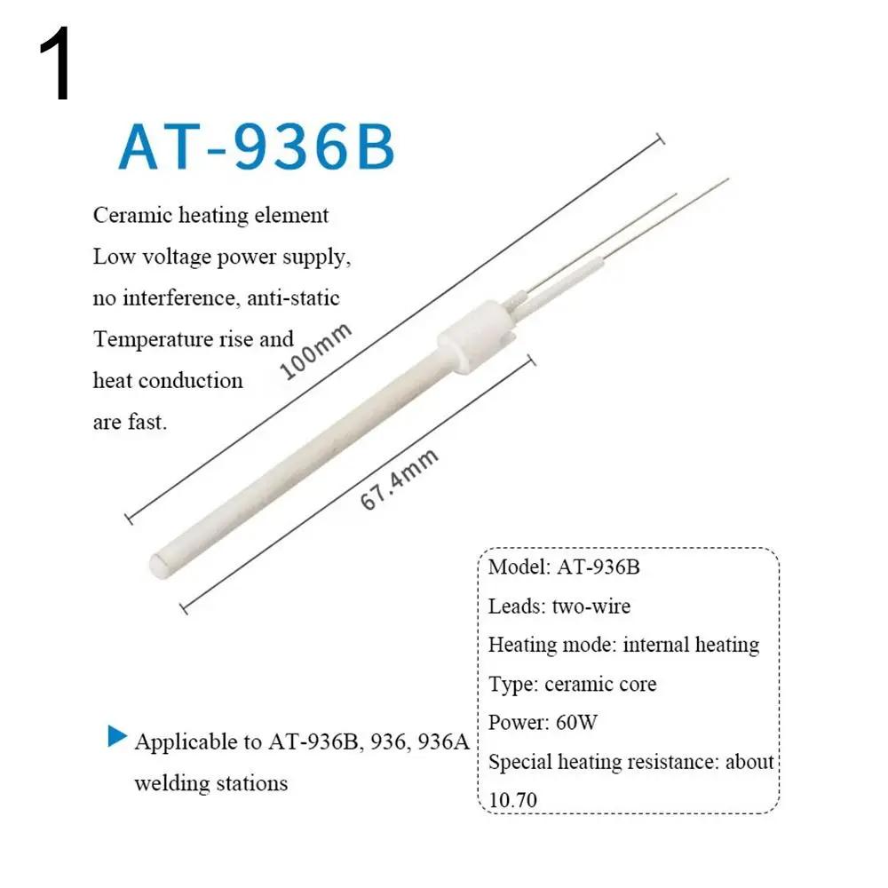 936 Heating Element 1321 1323 Soldering Iron Ceramic Heater Core 4-wire Adapter Heating Solder Iron Station Welding Equipment
936 Heating Element 1321 1323 Soldering Iron Ceramic Heater Core 4-wire Adapter Heating Solder Iron Station Welding Equipment
