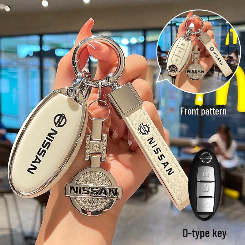 Чехол для ключей Nissan из ТПУ для Sylphy, Qashqai, Teana 14-го поколения, Tiida, Qijun, Jinke
Чехол для ключей Nissan из ТПУ для Sylphy, Qashqai, Teana 14-го поколения, Tiida, Qijun, Jinke
