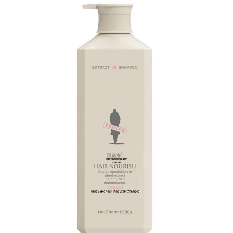 Adolph Plant Extract Repair Shampoo
Adolph Plant Extract Repair Shampoo