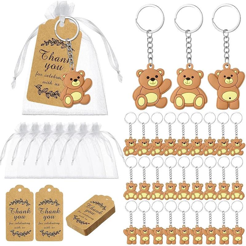 10/20/50pcs Baby Shower Souvenirs Gift for Guesets Bear Keychain with Organza Bag Thank You Kraft Tag Kids Birthday Party Favors 50pcs
10/20/50pcs Baby Shower Souvenirs Gift for Guesets Bear Keychain with Organza Bag Thank You Kraft Tag Kids Birthday Party Favors 50pcs