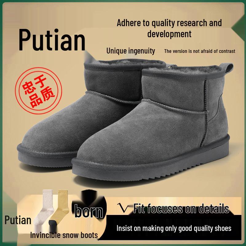 Sangpo Unisex Snow Boots: Leather & Fur, Height-Boosting, Waterproof, Non-Slip Plush-Lined Warm Cotton, Thick Sole for Autumn & Winter 44
Sangpo Unisex Snow Boots: Leather & Fur, Height-Boosting, Waterproof, Non-Slip Plush-Lined Warm Cotton, Thick Sole for Autumn & Winter 44