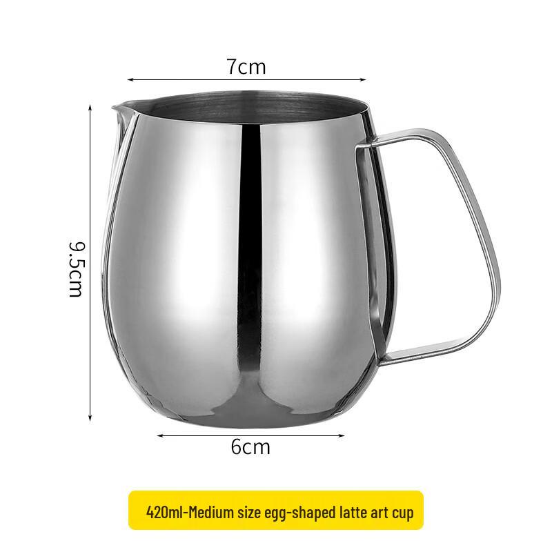 Stainless Steel Coffee Latte Art Pitcher
Stainless Steel Coffee Latte Art Pitcher