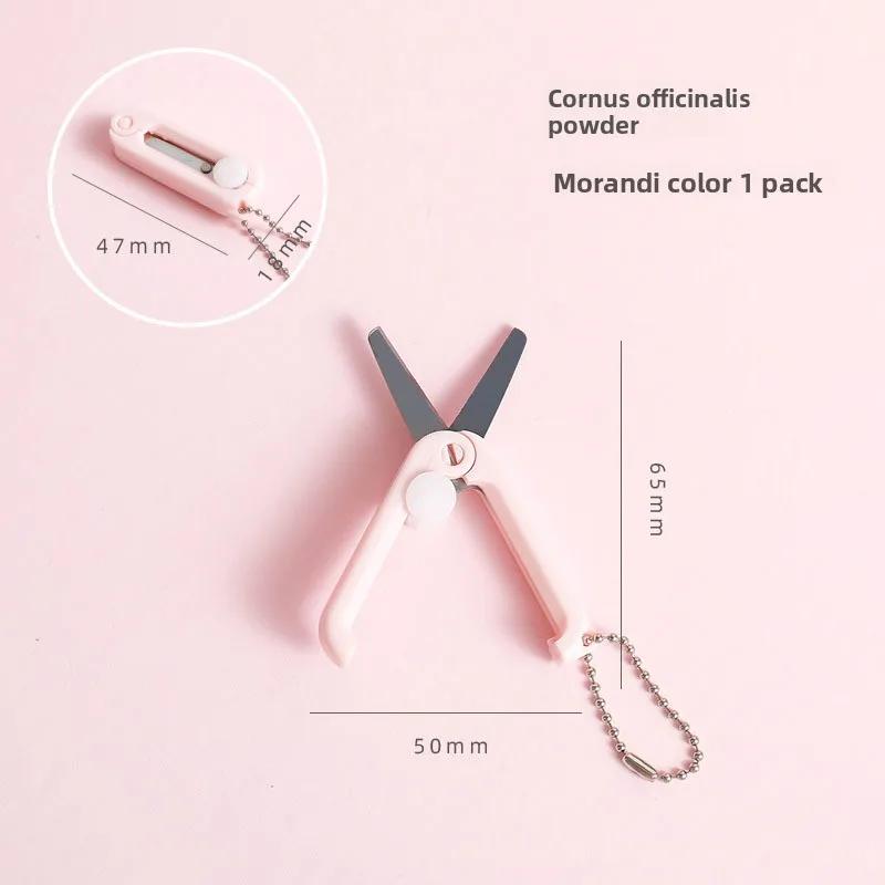 Mini Portable Scissors Simple Folding Paper Cutter Student Stationery Scissor Outdoor Camping Supplies Multifunction Keychain рожевий
Mini Portable Scissors Simple Folding Paper Cutter Student Stationery Scissor Outdoor Camping Supplies Multifunction Keychain рожевий
