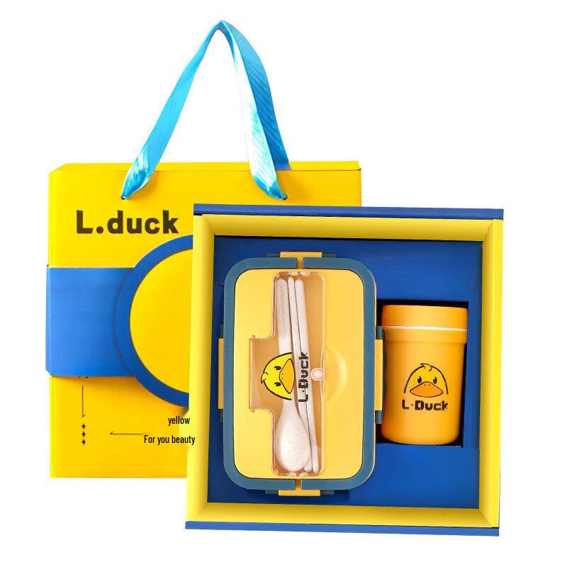 Changbaosen Lunch Box & Breakfast Cup Set
Changbaosen Lunch Box & Breakfast Cup Set