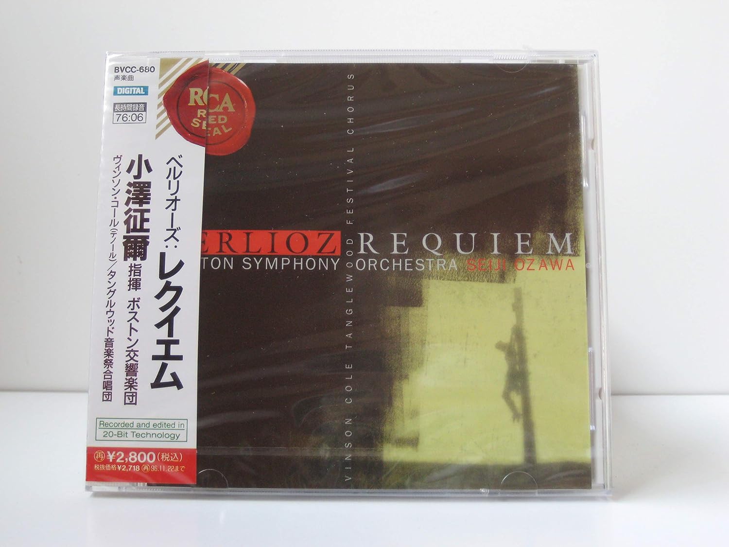 CD SEIJI OZAWA, COLE (VINSON), TANGLEW - Berlioz: Requiem BVCC680PROMO Japan ObiClassical Used
CD SEIJI OZAWA, COLE (VINSON), TANGLEW - Berlioz: Requiem BVCC680PROMO Japan ObiClassical Used