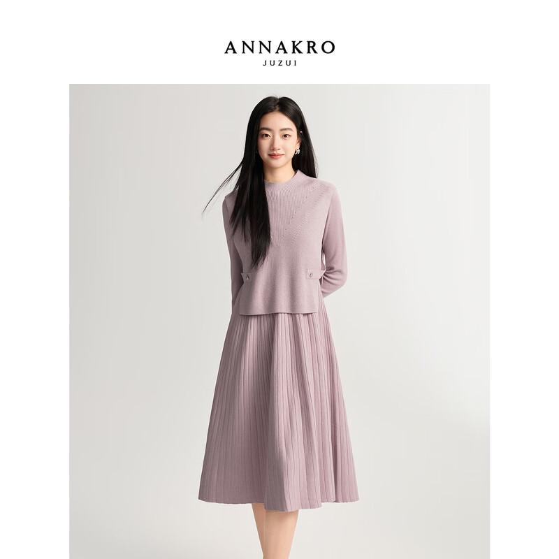 Jiu Zi Anna Co Elegant Pleated Knit Dress Two-Piece Set M
Jiu Zi Anna Co Elegant Pleated Knit Dress Two-Piece Set M