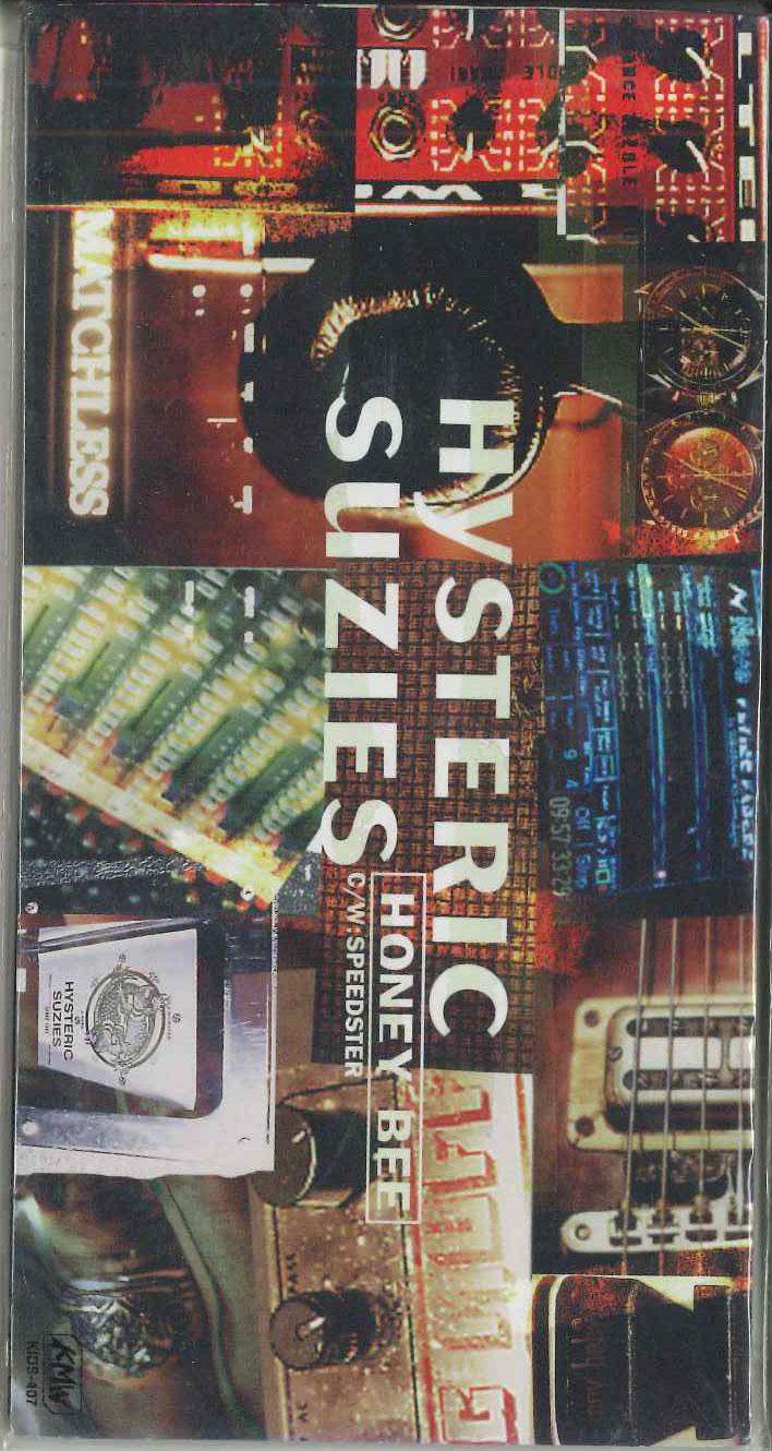 CD HYSTERIC SUZIES - Honey Bee KIDS407PROMO KING 1999 Japan Japanese Pop/Rock Used
CD HYSTERIC SUZIES - Honey Bee KIDS407PROMO KING 1999 Japan Japanese Pop/Rock Used
