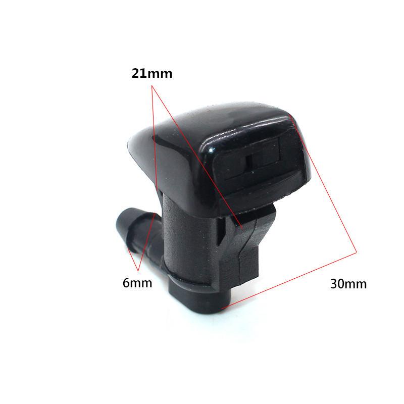 Toyota Camry Windshield Spray Fan Nozzle & Water Pipe
Toyota Camry Windshield Spray Fan Nozzle & Water Pipe