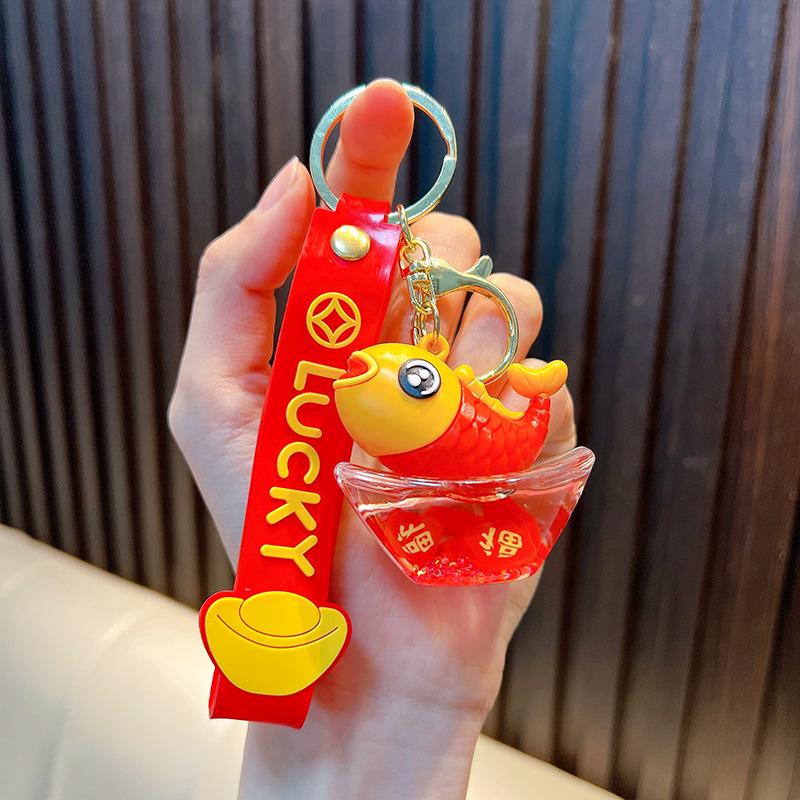 Creative Red Cartoon Koi Keychain - Cute Couple Bag Pendant & Car Ornament, Perfect New Year Gift
Creative Red Cartoon Koi Keychain - Cute Couple Bag Pendant & Car Ornament, Perfect New Year Gift