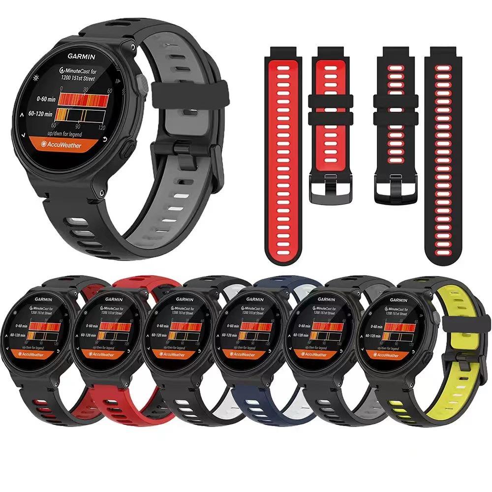 Dual-Color Silicone Watch Strap for Garmin Forerunner 220/230/235/620/630/735XT Black-Yellow
Dual-Color Silicone Watch Strap for Garmin Forerunner 220/230/235/620/630/735XT Black-Yellow