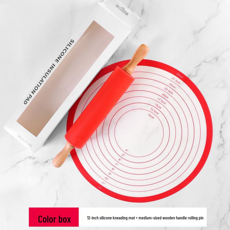 Wutuo Silicone Multi-purpose Baking Mat Set
Wutuo Silicone Multi-purpose Baking Mat Set