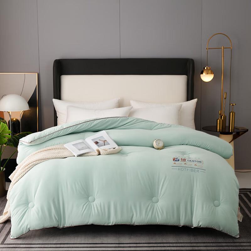 Muxinzi Volcanic Rock Heat-Storage Duvet
Muxinzi Volcanic Rock Heat-Storage Duvet