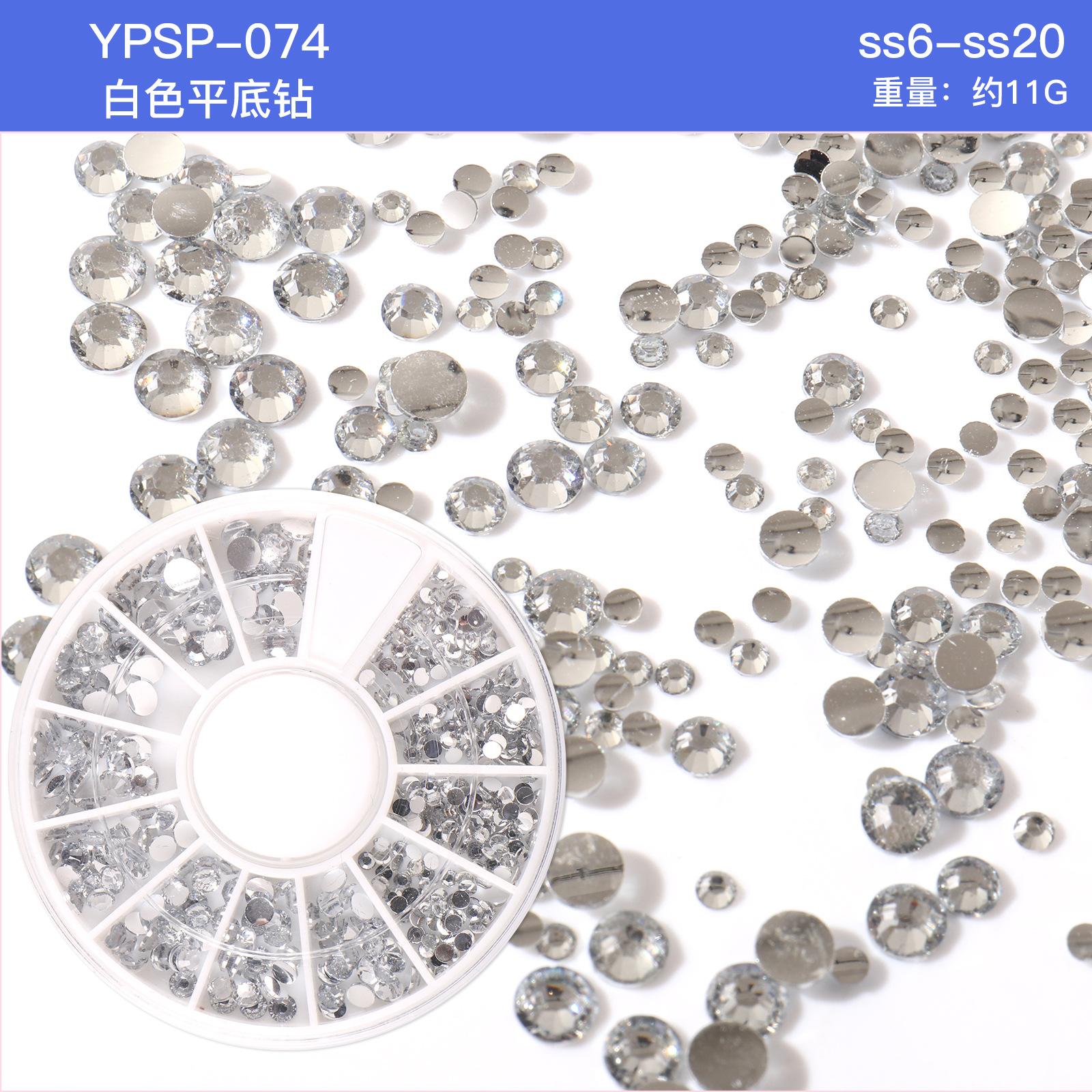 12-Grid Round Box Resin Diamond Acrylic Round Diamond Flat-Bottomed Diamond Suction Star Diamond Nail Diamond Mixed Nail Art Jewelry
12-Grid Round Box Resin Diamond Acrylic Round Diamond Flat-Bottomed Diamond Suction Star Diamond Nail Diamond Mixed Nail Art Jewelry