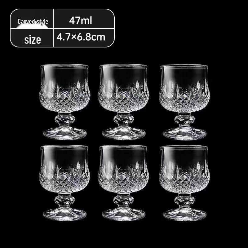 Gold Engraved High-Stem Baijiu Glass Set - 50ml Wine Glasses (1 or 2 Pieces)
Gold Engraved High-Stem Baijiu Glass Set - 50ml Wine Glasses (1 or 2 Pieces)