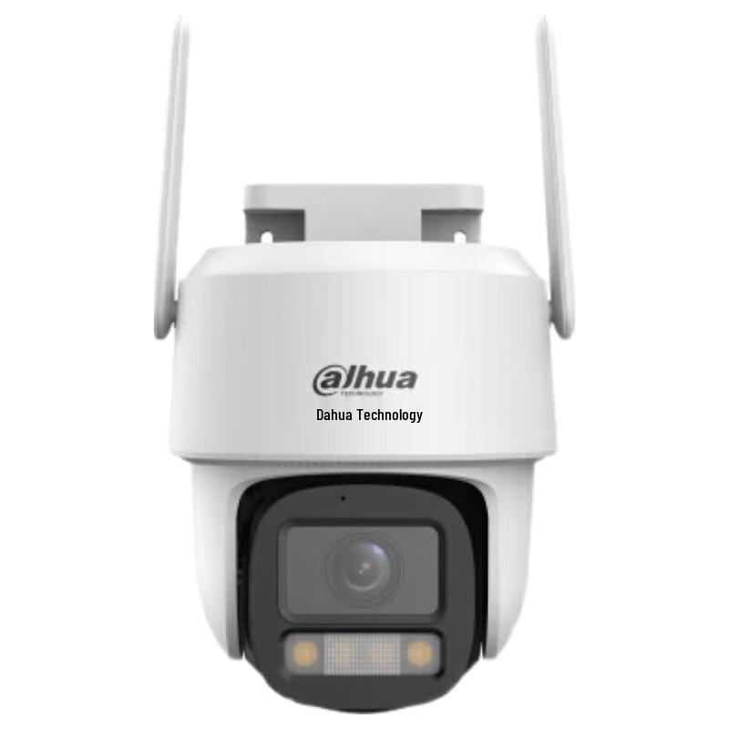 Dahua 5MP 4G PTZ Dome Camera with Full-Color Night Vision CN plug (adapter included)
Dahua 5MP 4G PTZ Dome Camera with Full-Color Night Vision CN plug (adapter included)