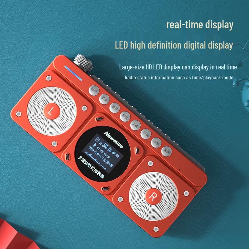 Newman N131 Portable Radio & Bluetooth Speaker for Seniors (CN version)
Newman N131 Portable Radio & Bluetooth Speaker for Seniors (CN version)