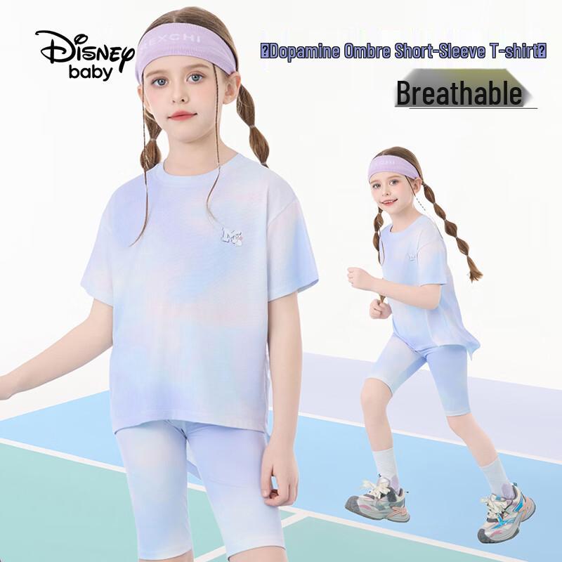 Детская футболка с коротким рукавом с градиентом для девочек Disney 130
Детская футболка с коротким рукавом с градиентом для девочек Disney 130