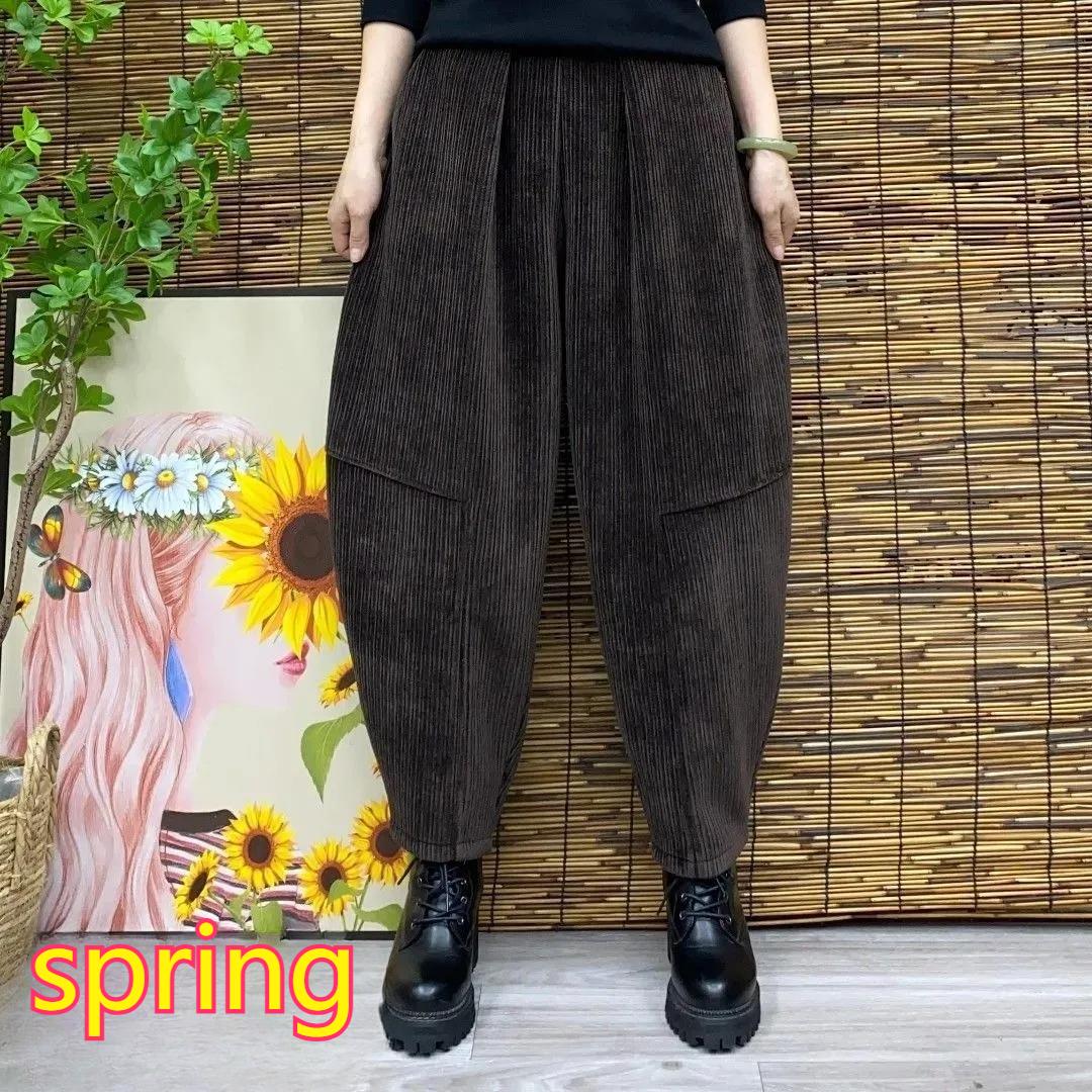 Осінні та Зимові Штани Гарем Кордурой Плюс Оксамит Товсті Вільні Модні Повсякденні Штани Гарем Жіночі L
Осінні та Зимові Штани Гарем Кордурой Плюс Оксамит Товсті Вільні Модні Повсякденні Штани Гарем Жіночі L