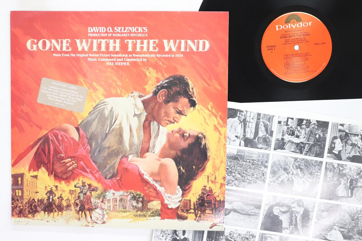 Виниловая пластинка OST МАКС СТАЙНЕР Унесенные ветром PDM17001 POLYDOR 1983 Саундтреки США Мюзиклы Б/у
Виниловая пластинка OST МАКС СТАЙНЕР Унесенные ветром PDM17001 POLYDOR 1983 Саундтреки США Мюзиклы Б/у