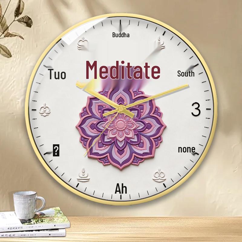 Buddha Affinity Lotus Zen Wall Clock - New Chinese Style, Silent Quartz for Living Room & Bedroom Decor 8 inch (diameter 20 cm)
Buddha Affinity Lotus Zen Wall Clock - New Chinese Style, Silent Quartz for Living Room & Bedroom Decor 8 inch (diameter 20 cm)