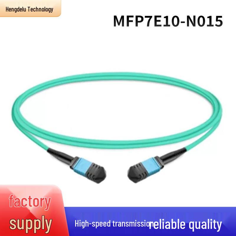 NVIDIA 400G Low Loss MMF MPO12 APC-MPO12 Passive Optical Cable 15m
NVIDIA 400G Low Loss MMF MPO12 APC-MPO12 Passive Optical Cable 15m