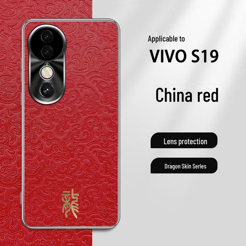 Креативный чехол для телефона Vivo S19/S19 Pro 5G с защитой от падений и ударов vivo S19 Pro
Креативный чехол для телефона Vivo S19/S19 Pro 5G с защитой от падений и ударов vivo S19 Pro