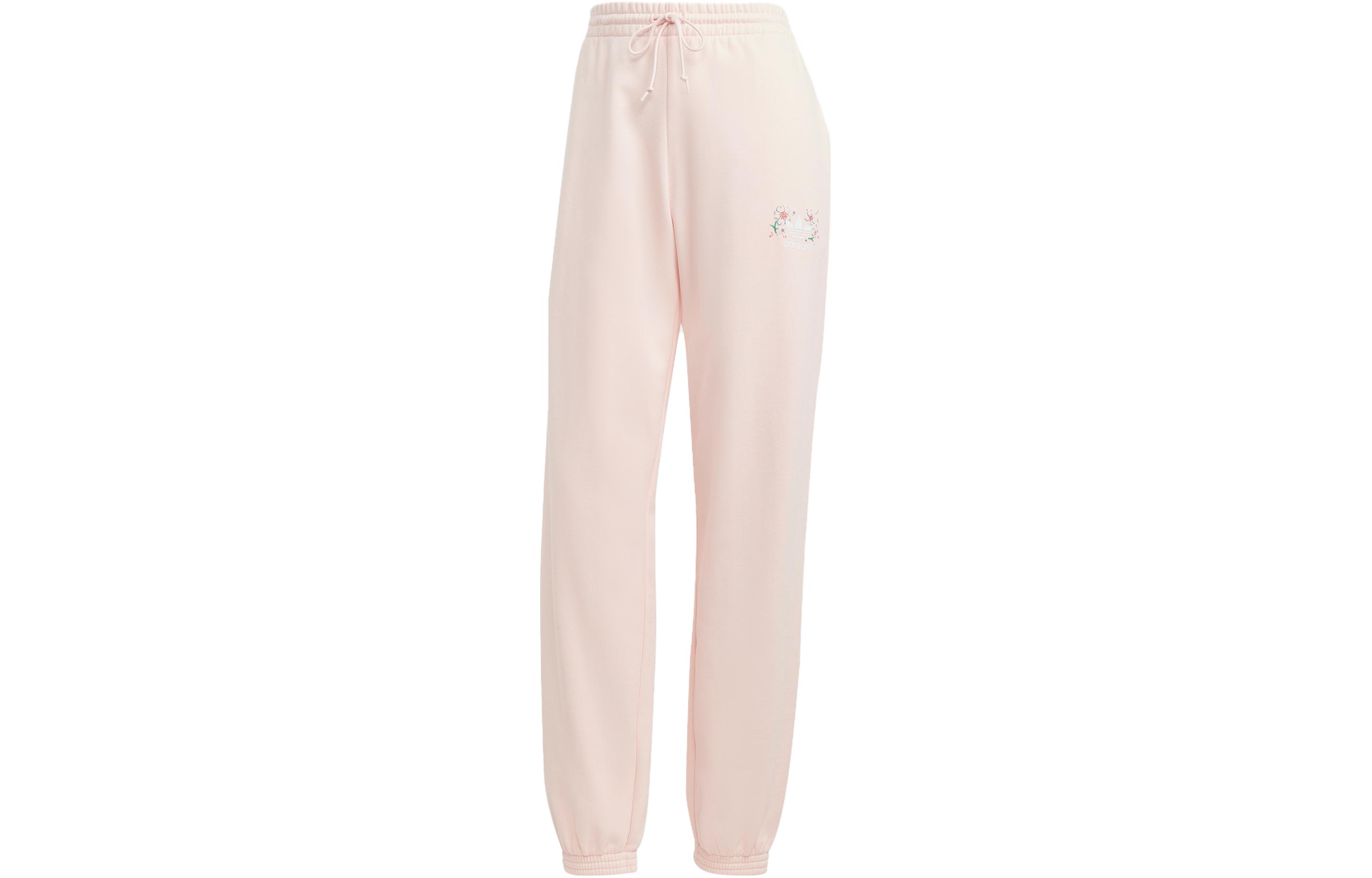 Adidas Knitted Sweatpants Women s Skin Moderate Cuffed Pants IP3765 L
Adidas Knitted Sweatpants Women s Skin Moderate Cuffed Pants IP3765 L