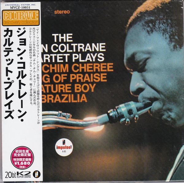 CD JOHN COLTRANE, JIMMY GARRISON, MCCO - Crescent MVCZ10030 Impulse! 1999 Japan ObiJazz Used
CD JOHN COLTRANE, JIMMY GARRISON, MCCO - Crescent MVCZ10030 Impulse! 1999 Japan ObiJazz Used