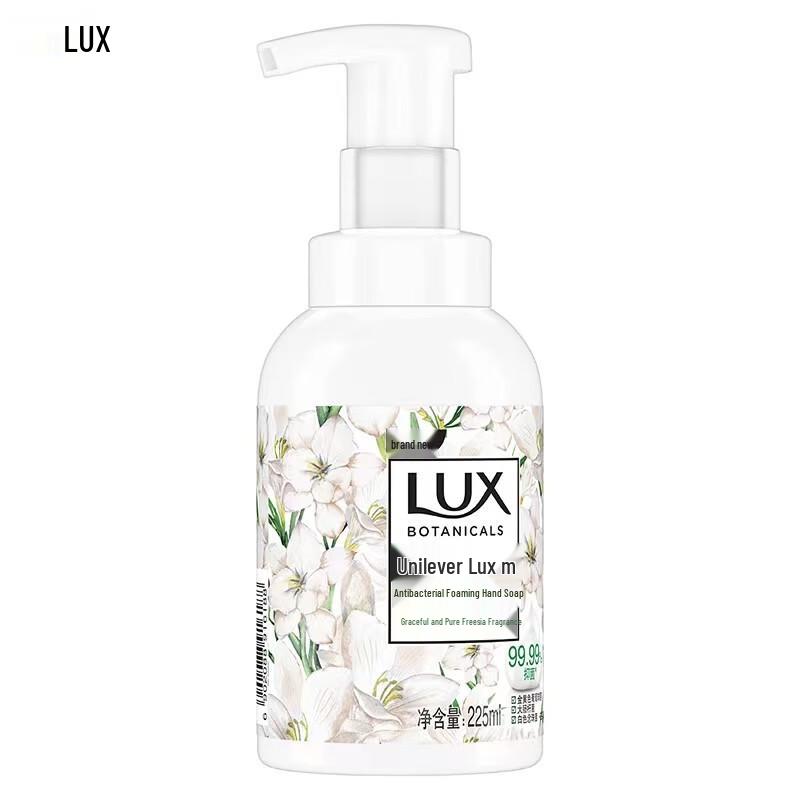 Lux Freesia Antibacterial Foaming Hand Soap Twin Pack
Lux Freesia Antibacterial Foaming Hand Soap Twin Pack