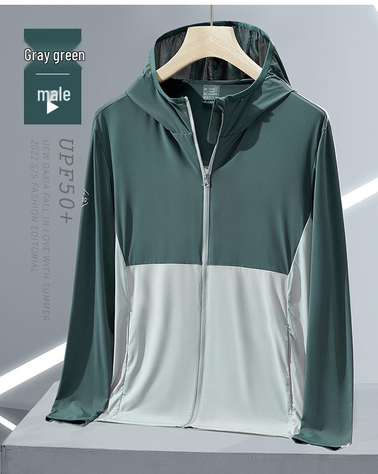 Унисекс летняя куртка с длинным рукавом из ледяного шелка с защитой от УФ-лучей 2025 XL
Унисекс летняя куртка с длинным рукавом из ледяного шелка с защитой от УФ-лучей 2025 XL