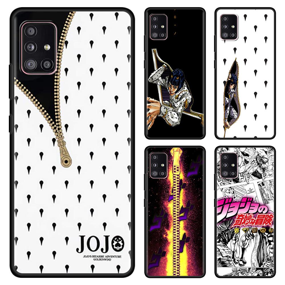Чехол для телефона Samsung Galaxy A51 A12 A21s A71 A31 A02s A11 A41 A01 A72 A42 F42 A52 A32 A22, чехол аниме JJ-JoJo
Чехол для телефона Samsung Galaxy A51 A12 A21s A71 A31 A02s A11 A41 A01 A72 A42 F42 A52 A32 A22, чехол аниме JJ-JoJo