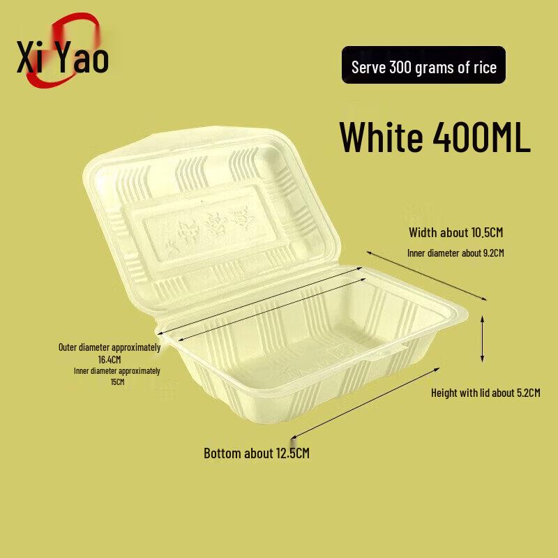 Xiyao Disposable Takeaway Food Containers
Xiyao Disposable Takeaway Food Containers