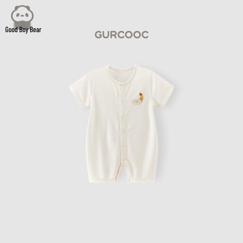 Guai Qi Xiong Lightweight Cotton Baby Short Sleeve Bodysuit 73
Guai Qi Xiong Lightweight Cotton Baby Short Sleeve Bodysuit 73