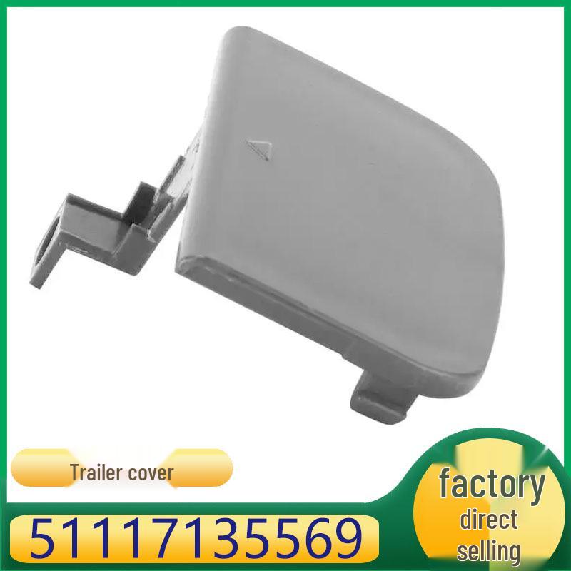 51117135569: Primed Rear Bumper Tow Hook Cover for BMW 7 Series. Kazicheng
51117135569: Primed Rear Bumper Tow Hook Cover for BMW 7 Series. Kazicheng