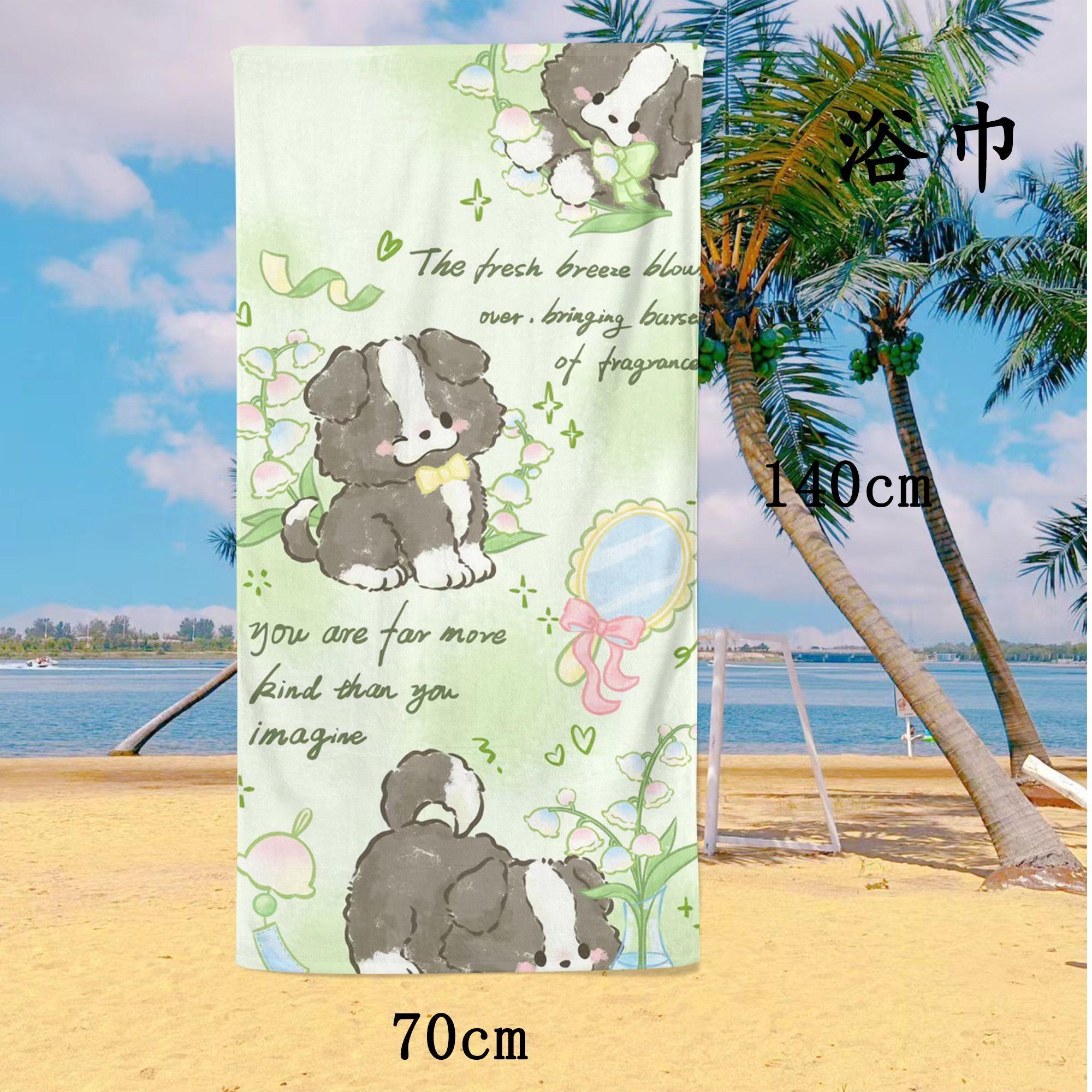 Samoyed Chihuahua Print Towel Bath Towel Cute Children s Sweat-Removing and Absorbing Towel for Bathing Specialized Cartoon Dog W40*H60(CM)
Samoyed Chihuahua Print Towel Bath Towel Cute Children s Sweat-Removing and Absorbing Towel for Bathing Specialized Cartoon Dog W40*H60(CM)