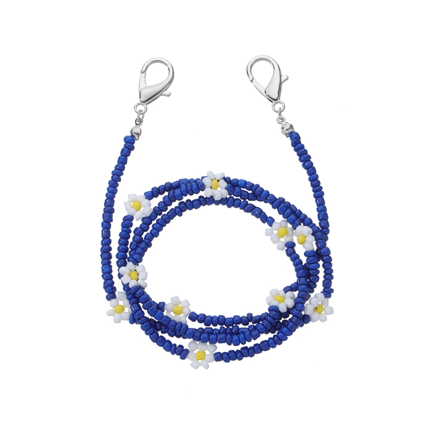 Popular flower rice bead glasses chain, fashionable versatile daisy mask holder
Popular flower rice bead glasses chain, fashionable versatile daisy mask holder