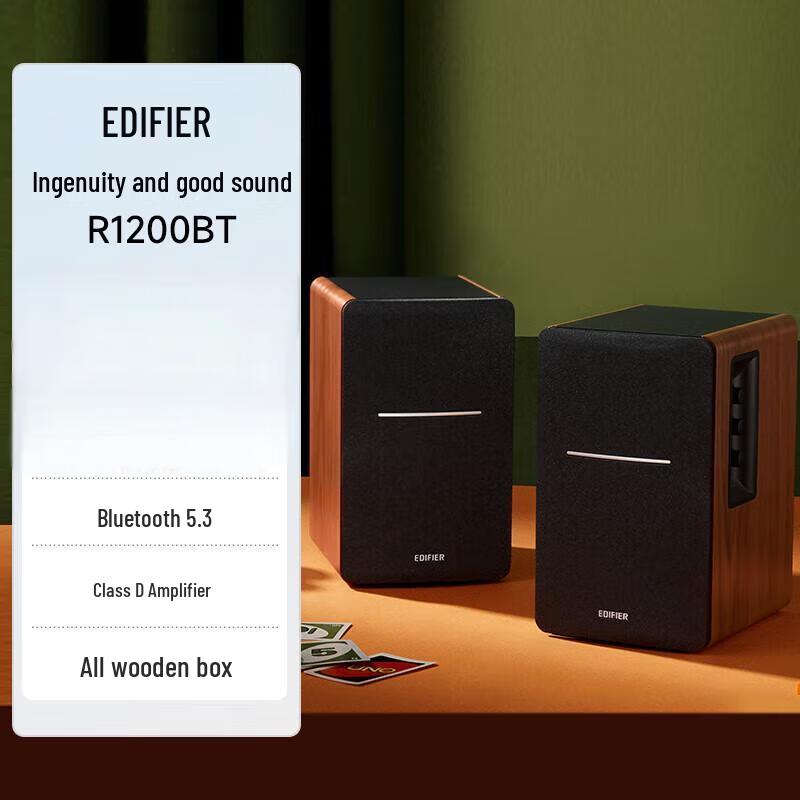 Edifier R1200BT 2.0 Channel Bluetooth Speakers CN plug (adapter included)
Edifier R1200BT 2.0 Channel Bluetooth Speakers CN plug (adapter included)