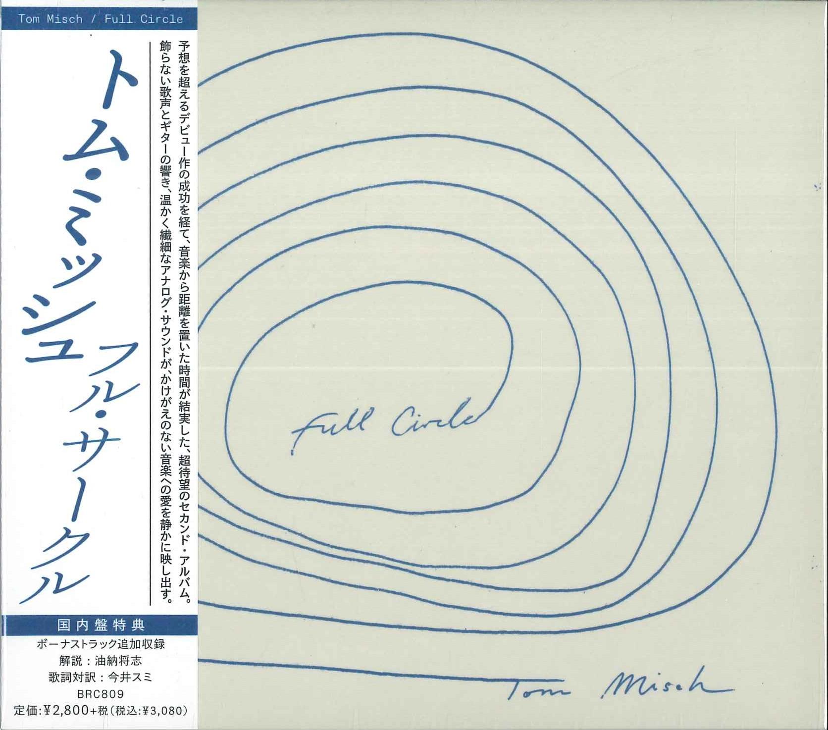 CD TOM MISCH Full Circle BRC809 BEYOND THE GROO 2026 Japan Obi Rock
CD TOM MISCH Full Circle BRC809 BEYOND THE GROO 2026 Japan Obi Rock