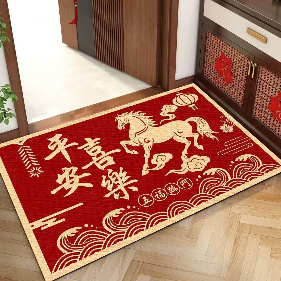 New Chinese-Style Festive Door Floor Mat, Dirt-Resistant And Easy To Take Care Of, Diatom Mud, Living Room Carpet, Household Entrance Non-Slip Foot M 50*80cm
New Chinese-Style Festive Door Floor Mat, Dirt-Resistant And Easy To Take Care Of, Diatom Mud, Living Room Carpet, Household Entrance Non-Slip Foot M 50*80cm