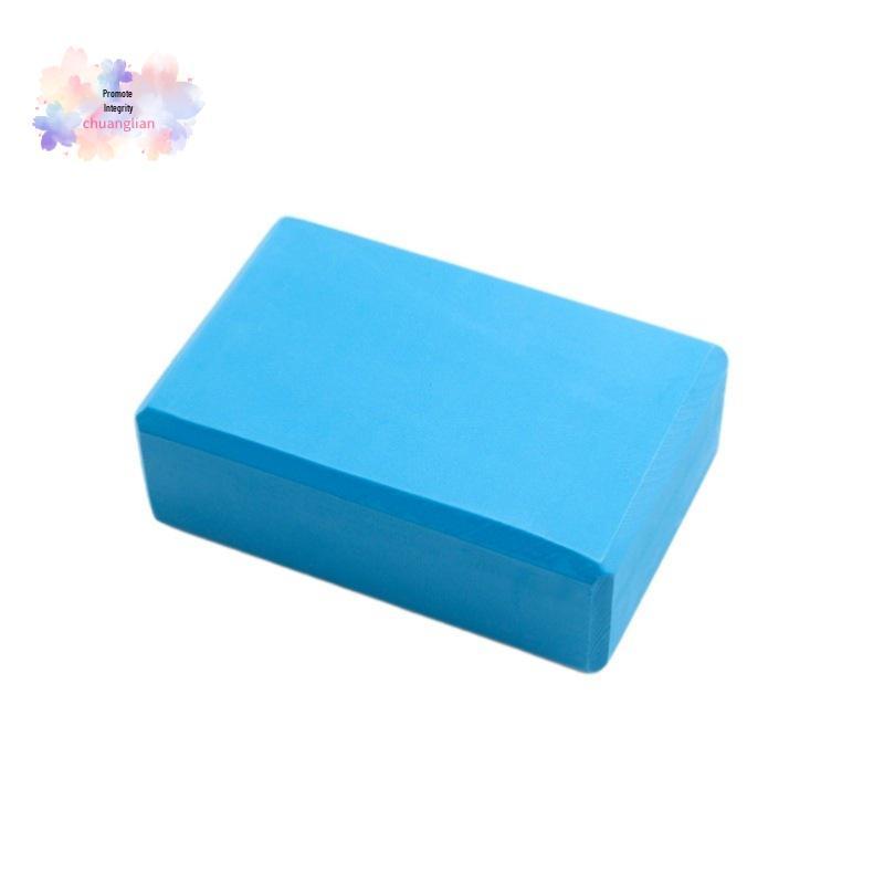 Барвистий дитячий блок для йоги з ЕВА високої щільності - Компресійно-стійка піна для танців і практики
Барвистий дитячий блок для йоги з ЕВА високої щільності - Компресійно-стійка піна для танців і практики