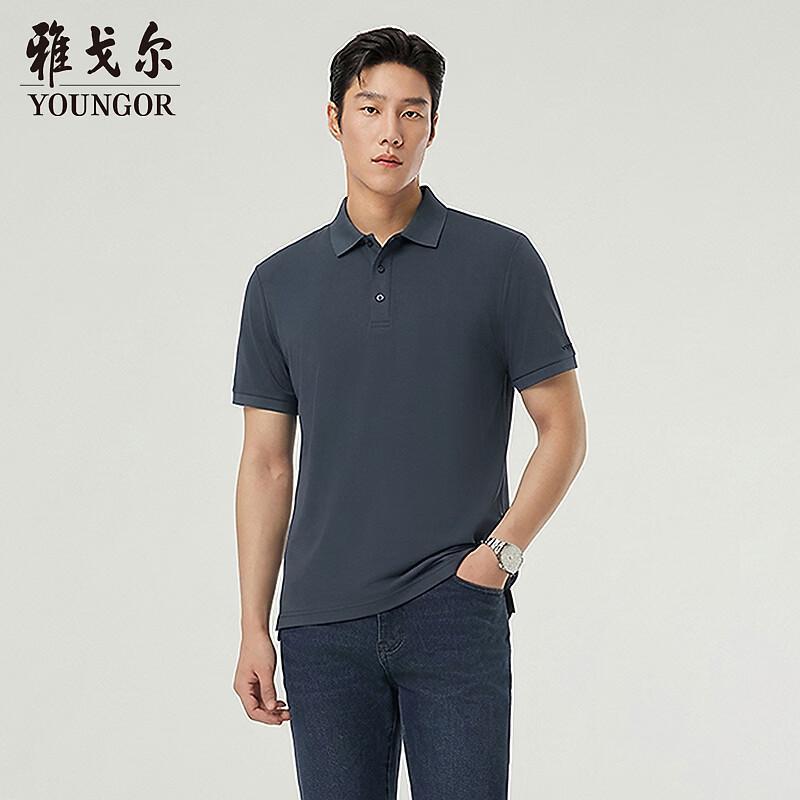 YOUNGOR Men s Short-Sleeve Polo Shirt M
YOUNGOR Men s Short-Sleeve Polo Shirt M