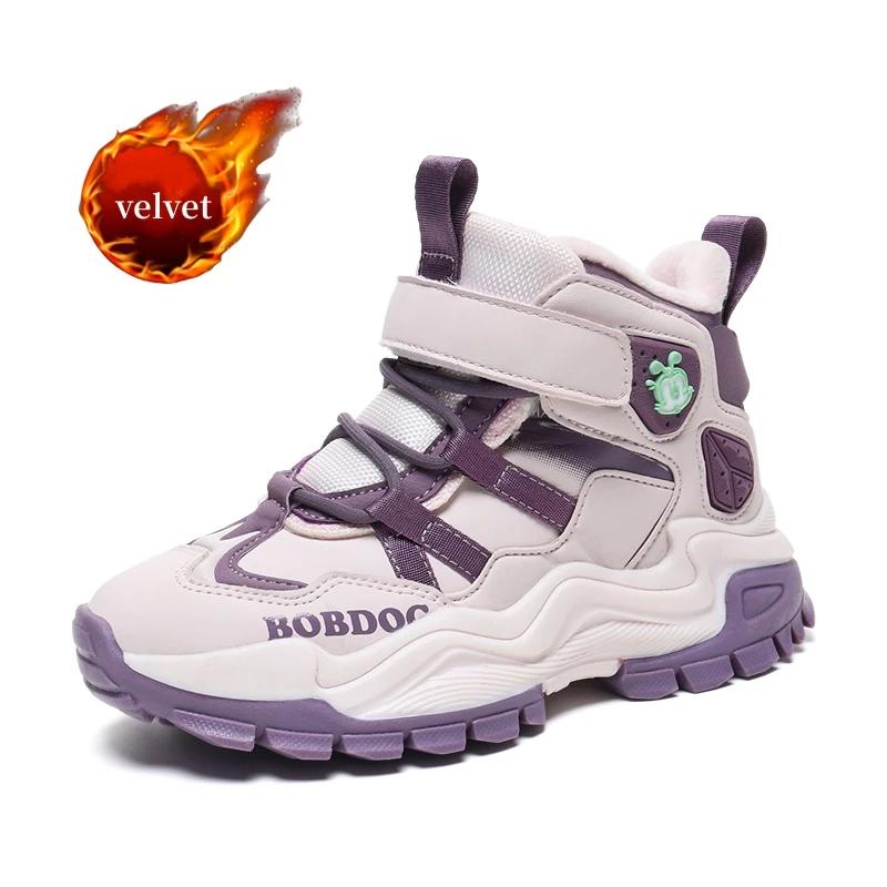 Fashion Pink Fur Snow Boots Girls Winter Sneakers Outdoor Warm Velvet Children s Cotton Shoes High Top Kids Casual Sports Shoes 30
Fashion Pink Fur Snow Boots Girls Winter Sneakers Outdoor Warm Velvet Children s Cotton Shoes High Top Kids Casual Sports Shoes 30