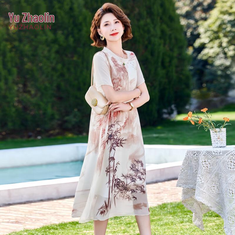 Modern Floral Qipao Dress 3XL
Modern Floral Qipao Dress 3XL