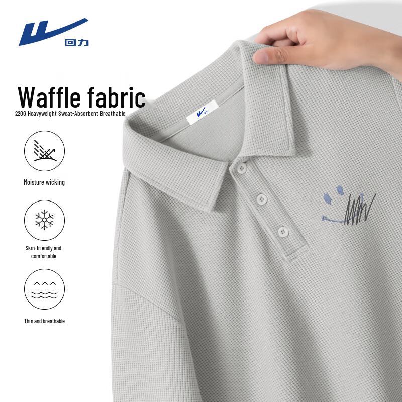 Warrior Men s Summer Waffle Polo Shirt XL
Warrior Men s Summer Waffle Polo Shirt XL