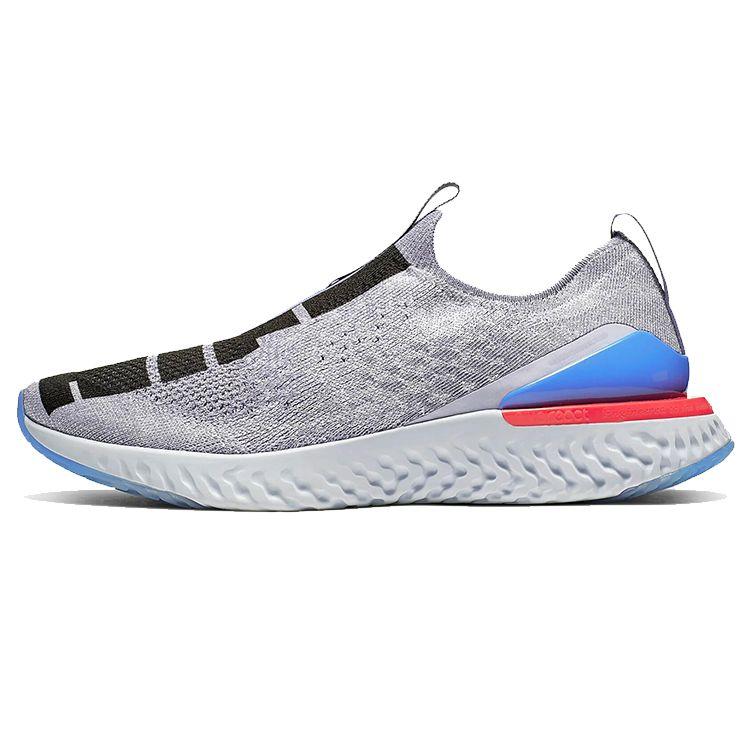 Мужские кроссовки Nike Epic Phantom React Flyknit JDI Indigo Fog Blue Black Ghost CI1291-400
Мужские кроссовки Nike Epic Phantom React Flyknit JDI Indigo Fog Blue Black Ghost CI1291-400