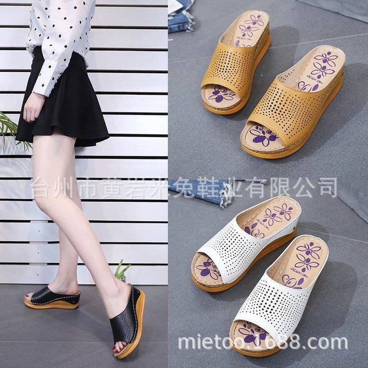 Large size 41 hollow hole fish mouth sandals women s slope heel thick bottom middle heel outer slippers 36
Large size 41 hollow hole fish mouth sandals women s slope heel thick bottom middle heel outer slippers 36