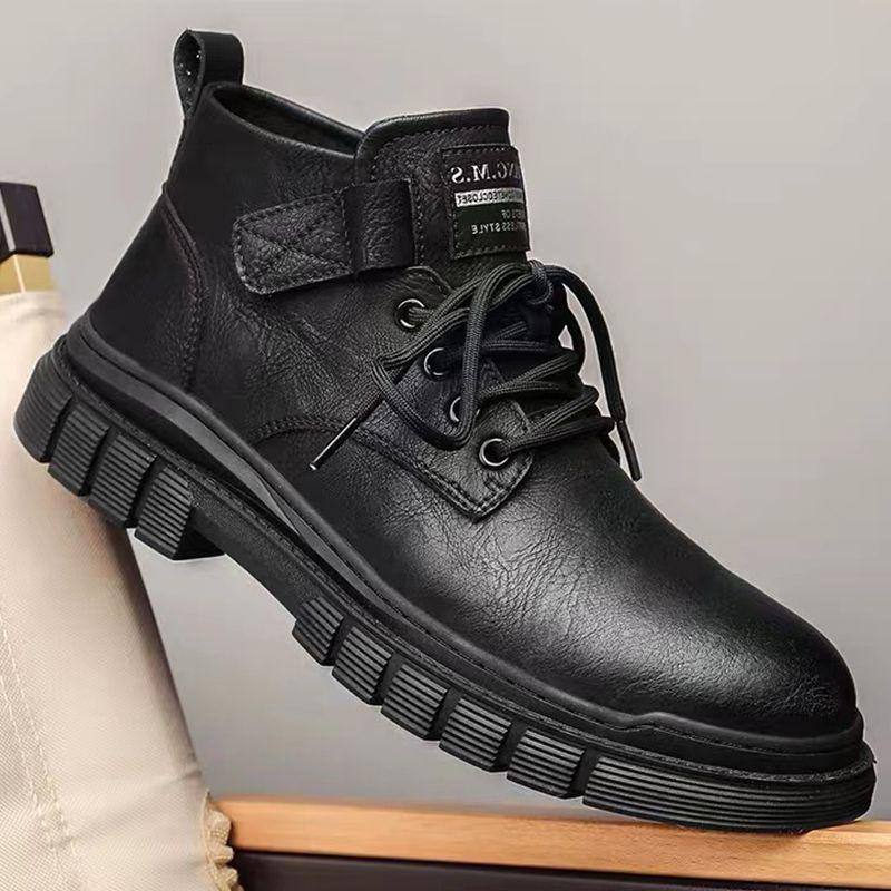 Мужские зимние ботинки Martin в британском стиле 2023 года — высокие кожаные рабочие туфли 44
Мужские зимние ботинки Martin в британском стиле 2023 года — высокие кожаные рабочие туфли 44