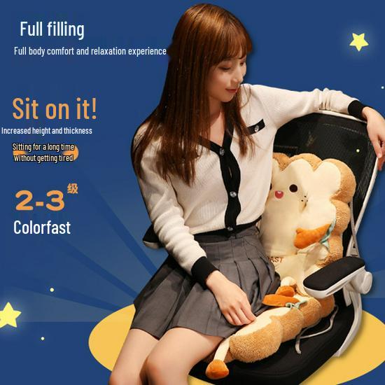 Office Cute Toast Seat Cushion - Floating Chair and Car Cushion for Buttocks 40cm x 40cm
Office Cute Toast Seat Cushion - Floating Chair and Car Cushion for Buttocks 40cm x 40cm