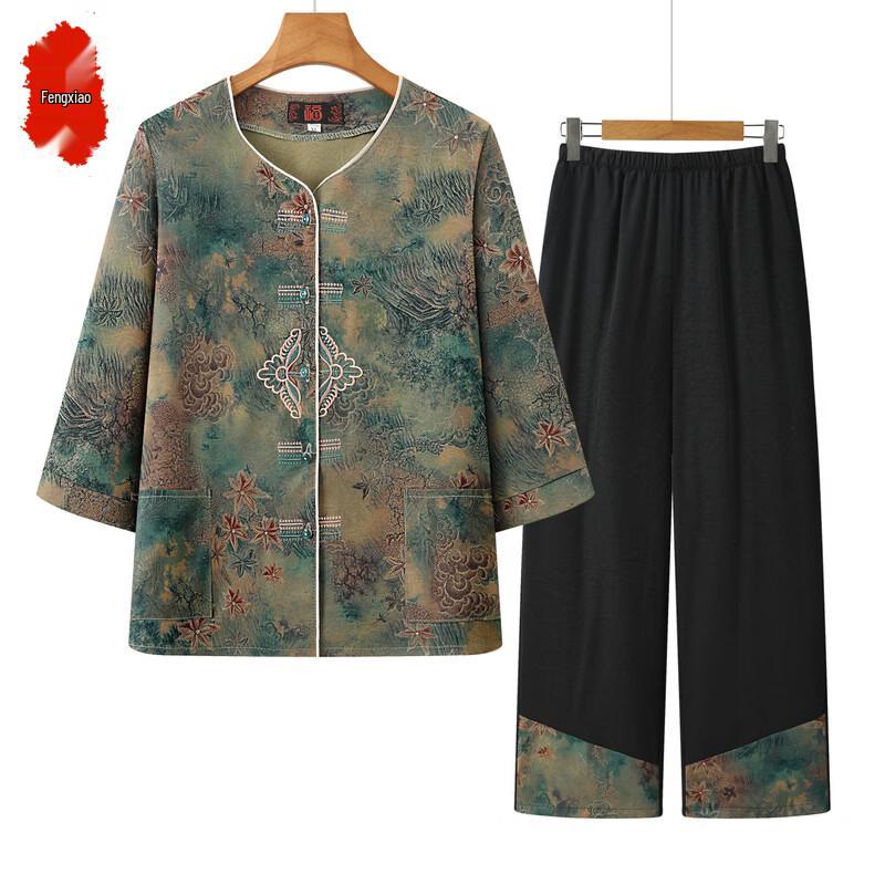 Women s New Chinese Style Summer Two-Piece Set 2XL
Women s New Chinese Style Summer Two-Piece Set 2XL